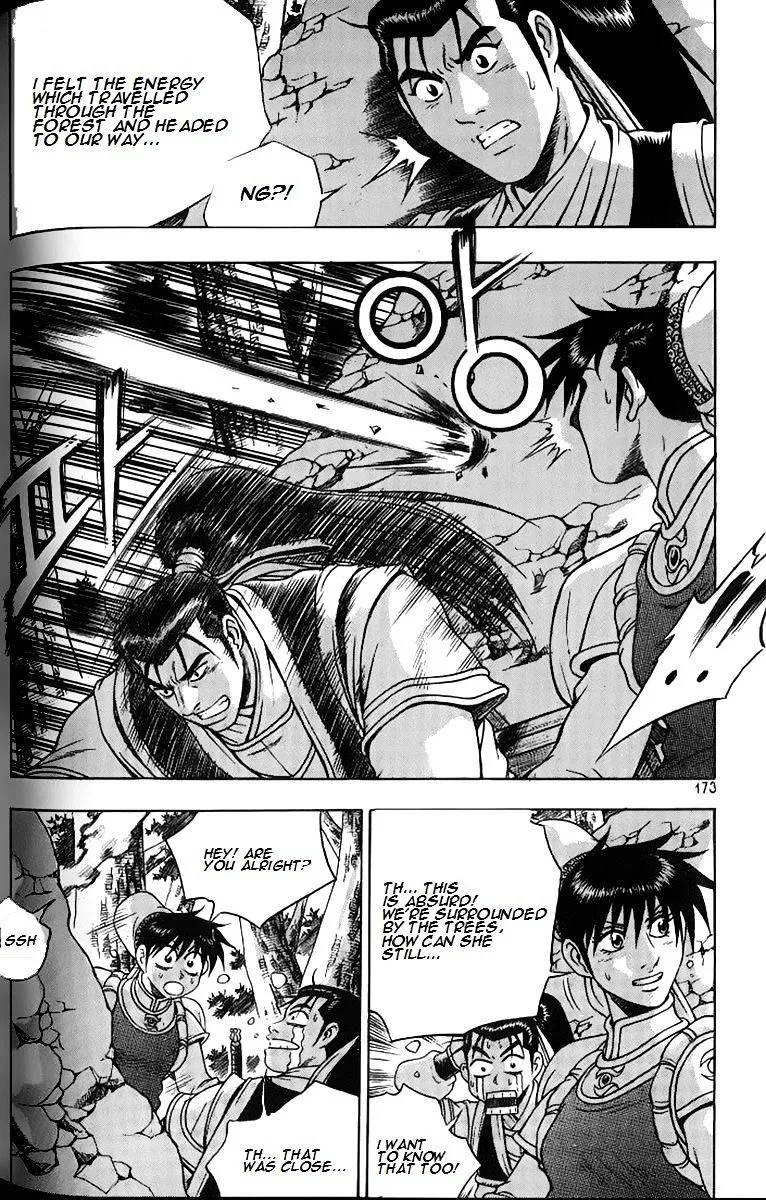 Ruler Of The Land Chapter 259 page 26 - 