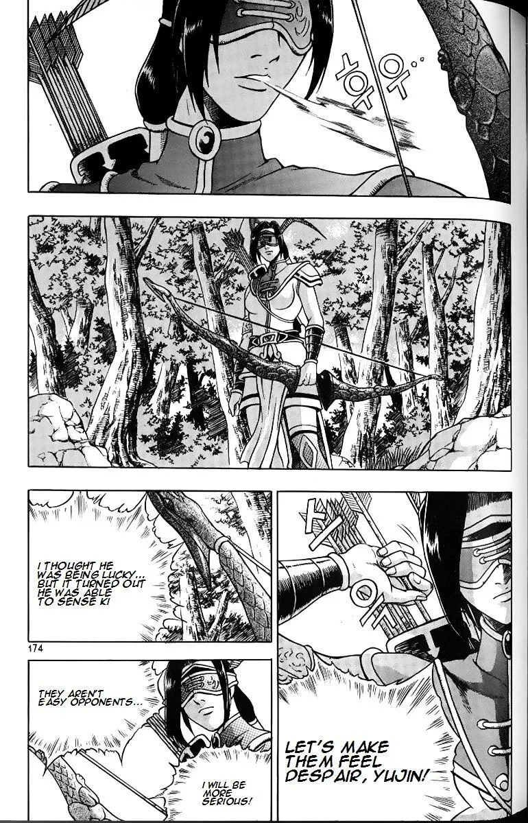 Ruler Of The Land Chapter 259 page 27 - 