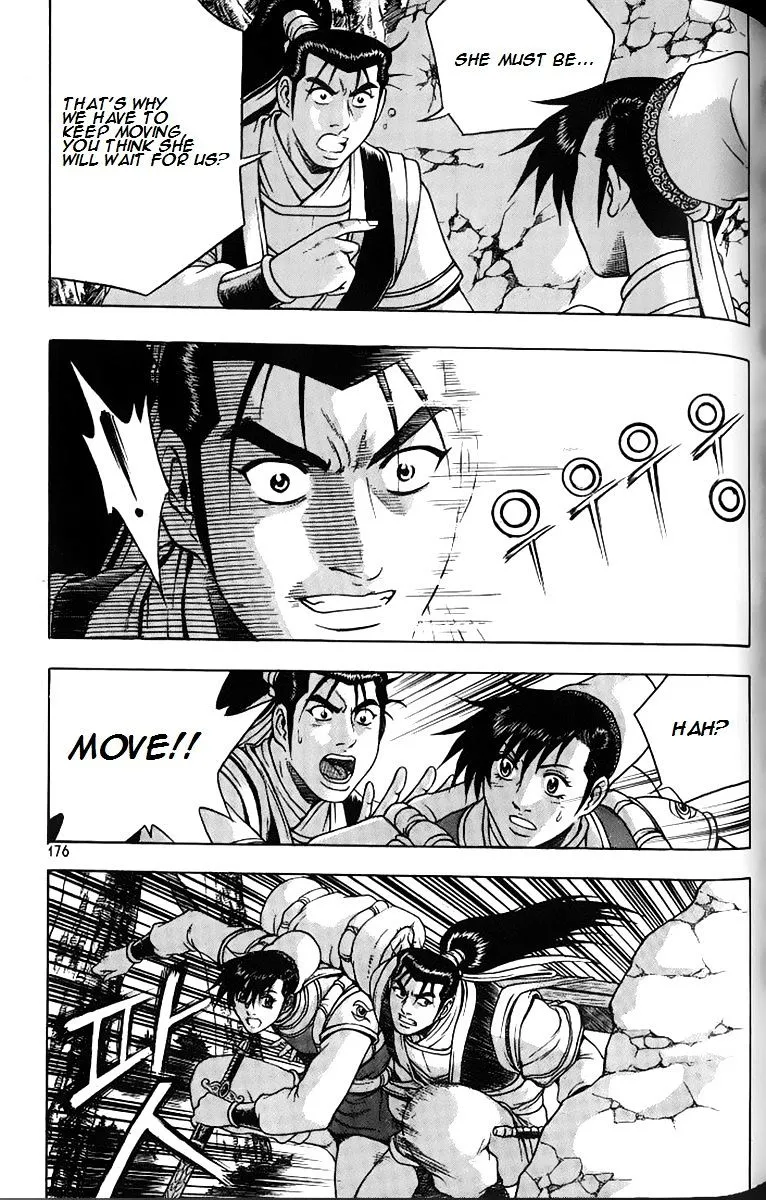 Ruler Of The Land Chapter 259 page 29 - 
