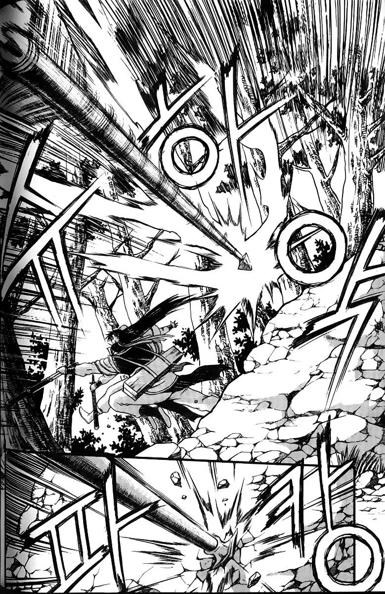 Ruler Of The Land Chapter 259 page 30 - 