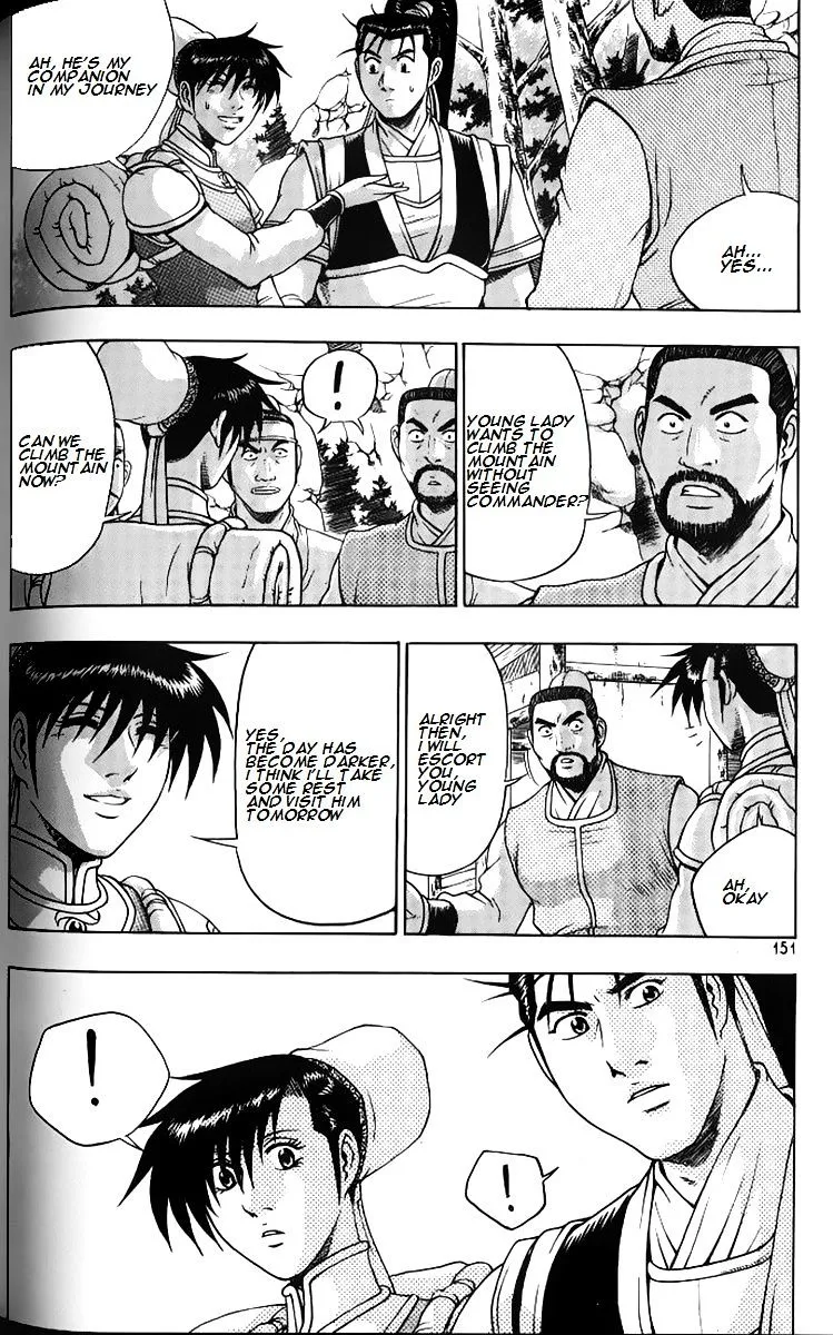 Ruler Of The Land Chapter 259 page 4 - 