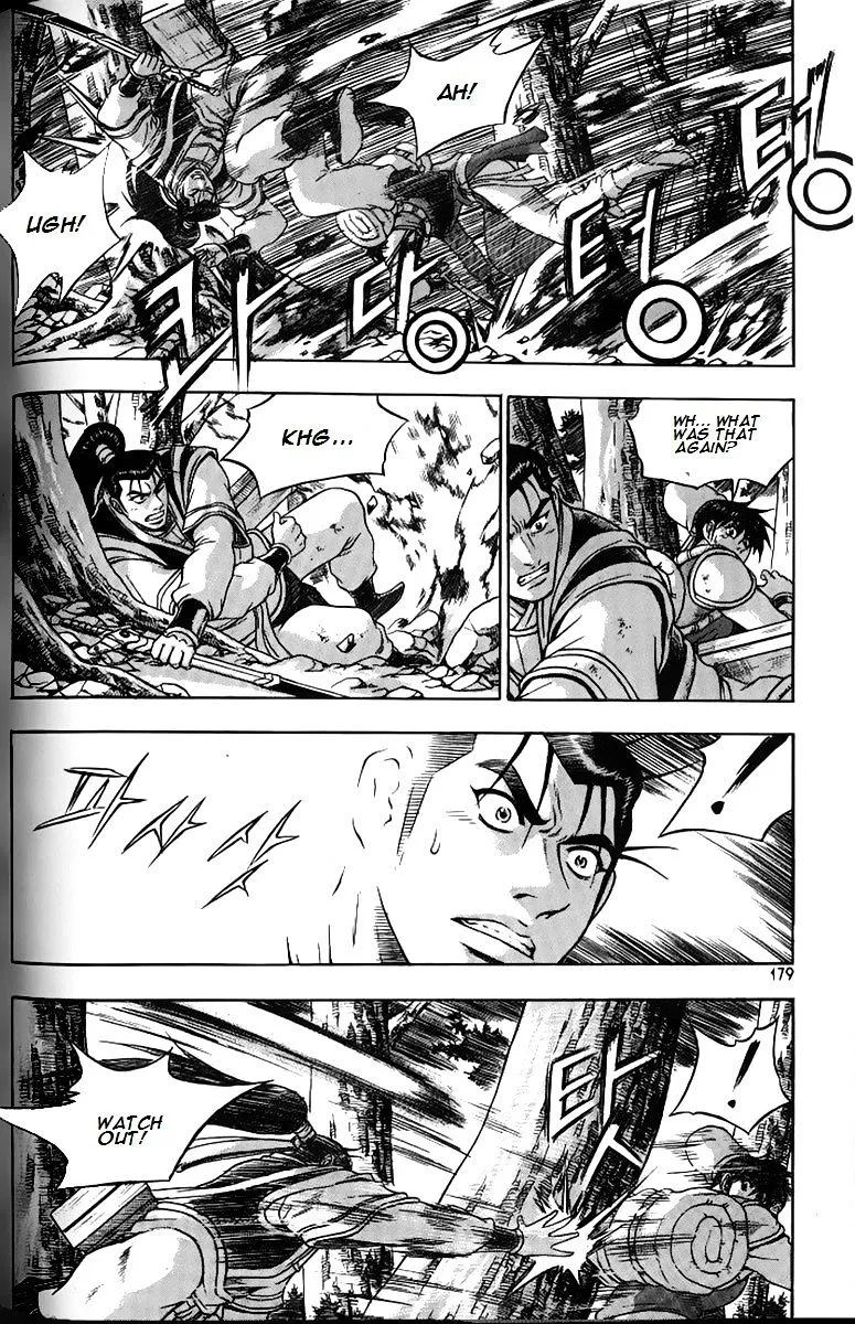 Ruler Of The Land Chapter 259 page 32 - 