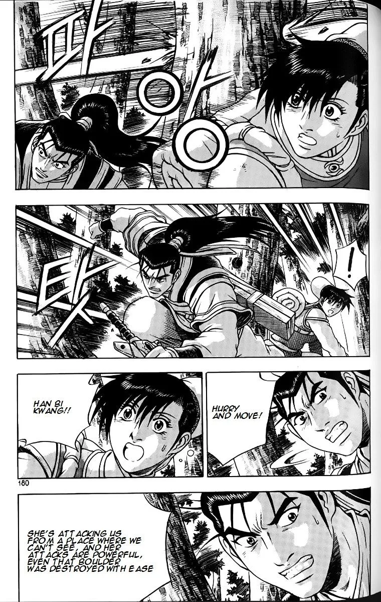 Ruler Of The Land Chapter 259 page 33 - 