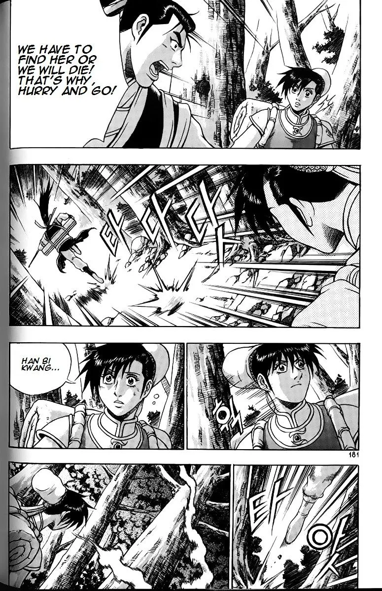 Ruler Of The Land Chapter 259 page 34 - 