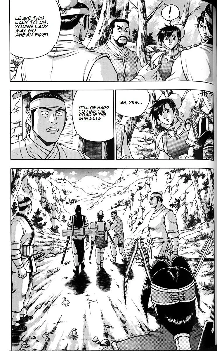 Ruler Of The Land Chapter 259 page 7 - 