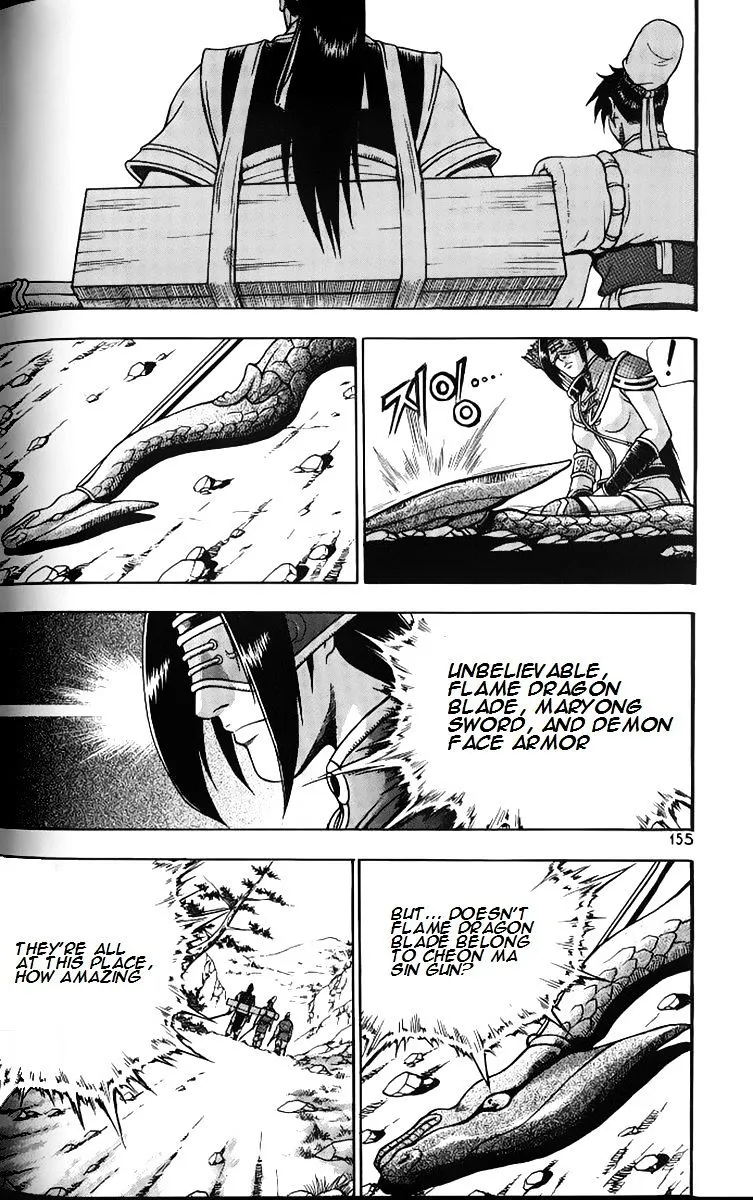 Ruler Of The Land Chapter 259 page 8 - 