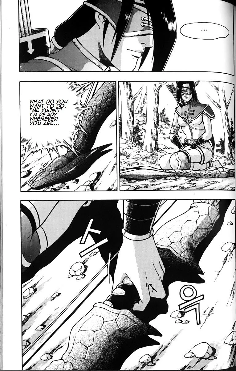 Ruler Of The Land Chapter 259 page 9 - 