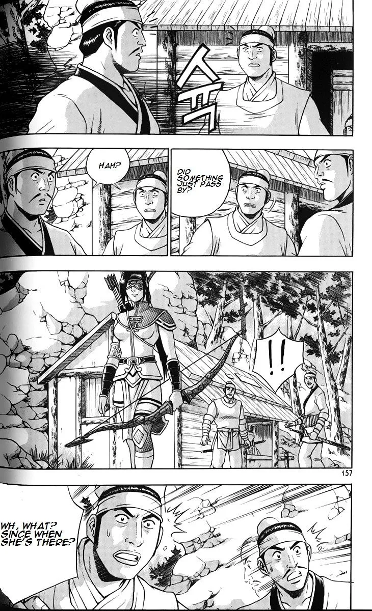 Ruler Of The Land Chapter 259 page 10 - 