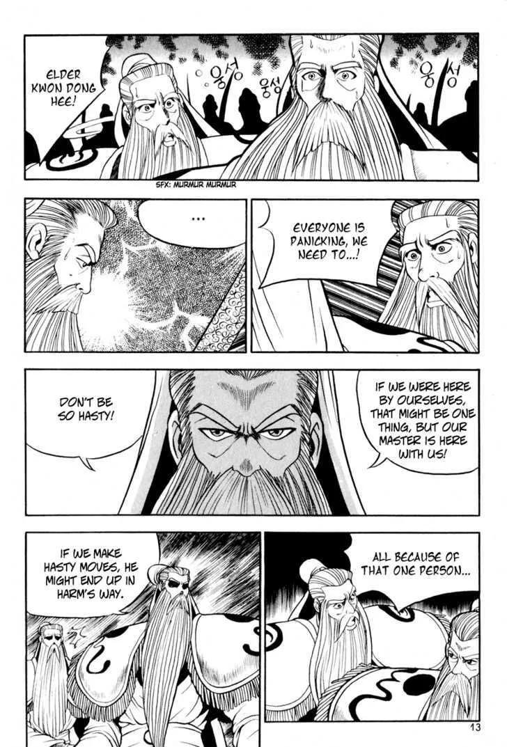 Ruler Of The Land Chapter 26 page 11 - 
