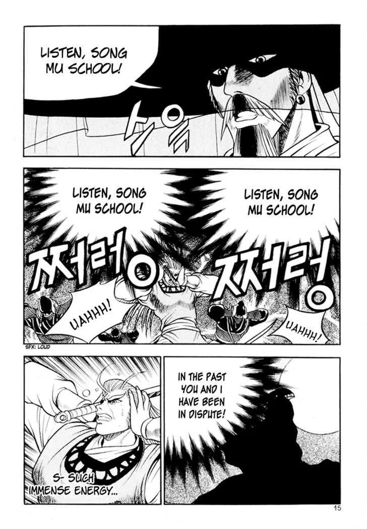 Ruler Of The Land Chapter 26 page 13 - 