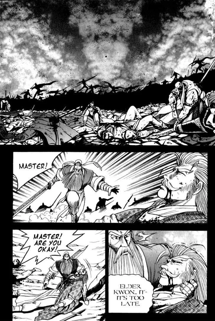Ruler Of The Land Chapter 26 page 19 - 