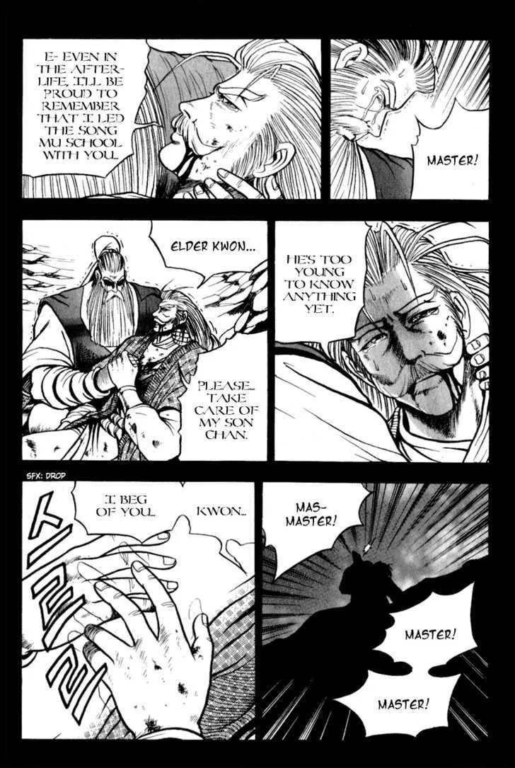 Ruler Of The Land Chapter 26 page 22 - 
