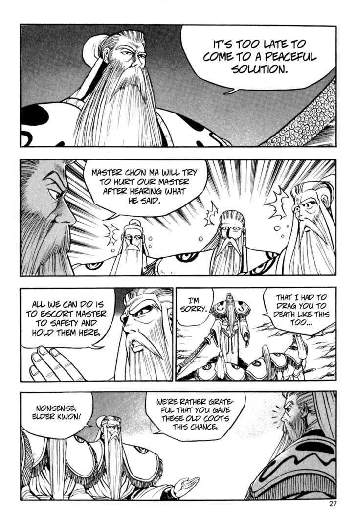 Ruler Of The Land Chapter 26 page 25 - 