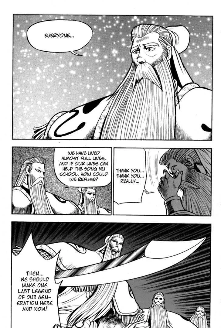 Ruler Of The Land Chapter 26 page 26 - 