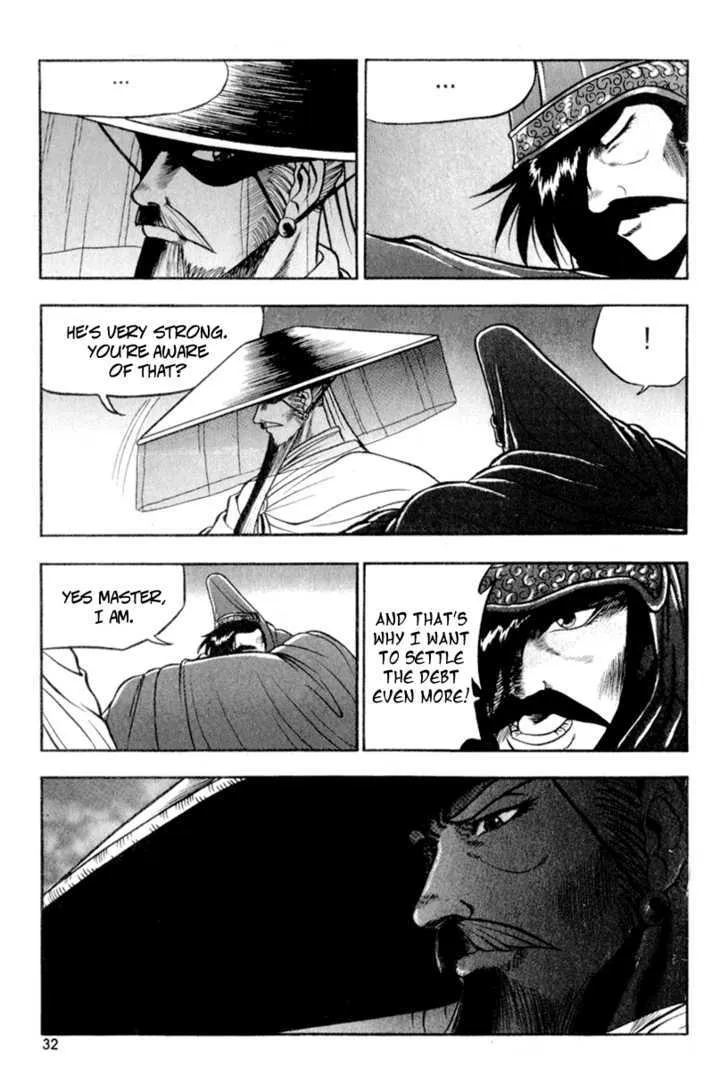 Ruler Of The Land Chapter 26 page 30 - 