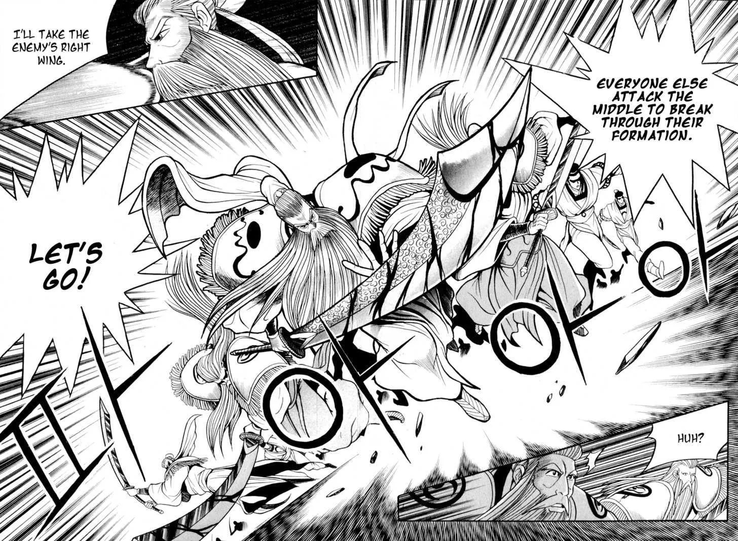 Ruler Of The Land Chapter 26 page 4 - 
