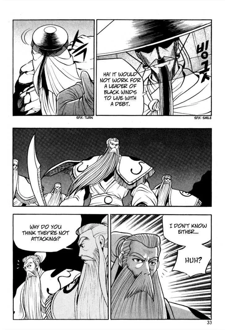 Ruler Of The Land Chapter 26 page 31 - 