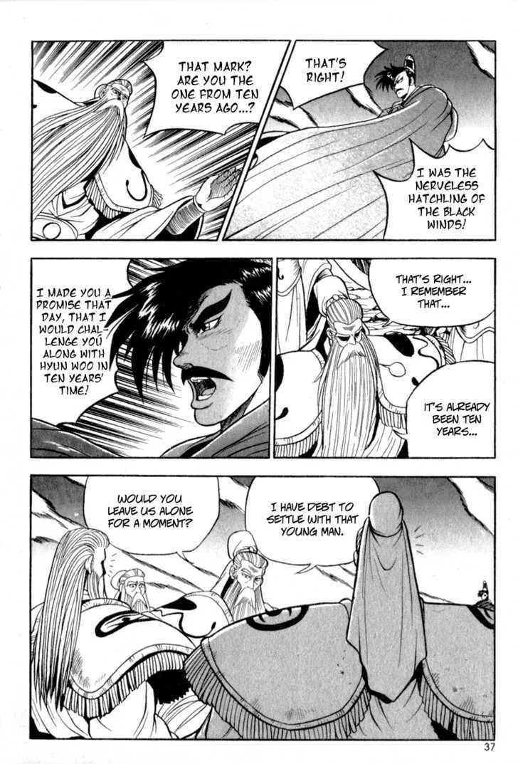 Ruler Of The Land Chapter 26 page 34 - 