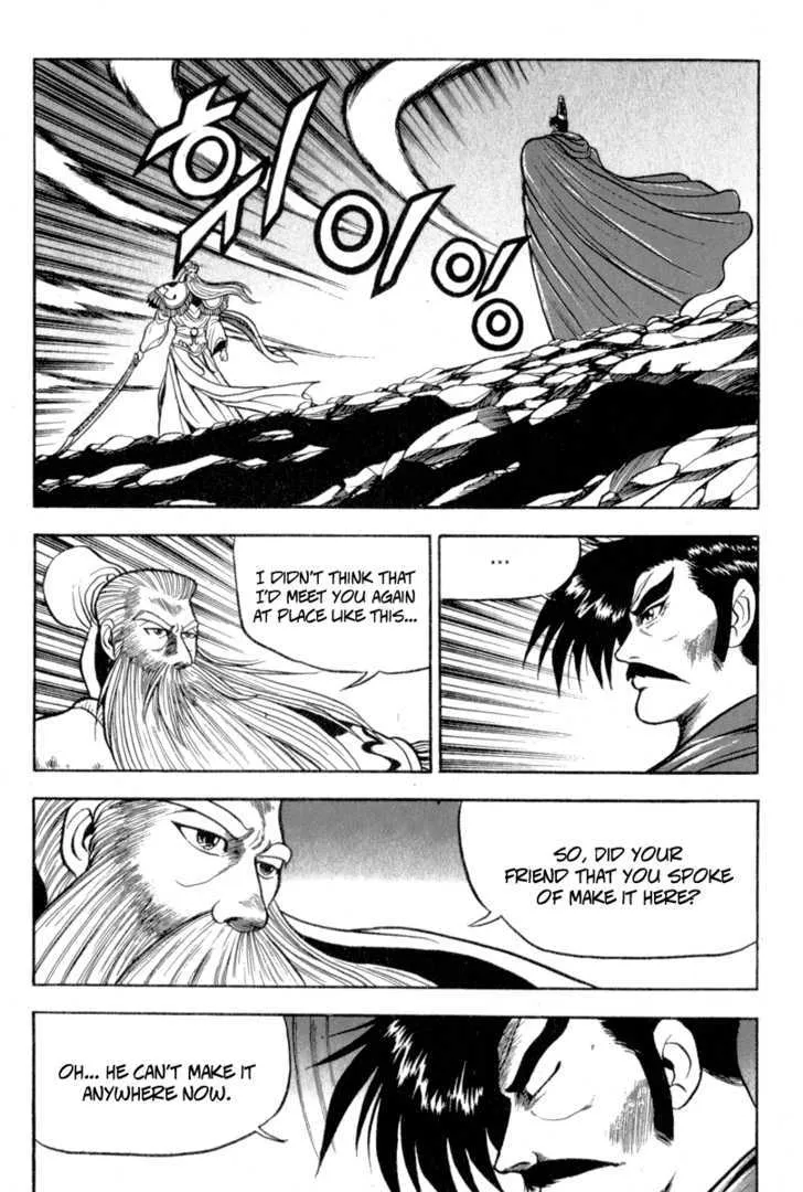 Ruler Of The Land Chapter 26 page 35 - 