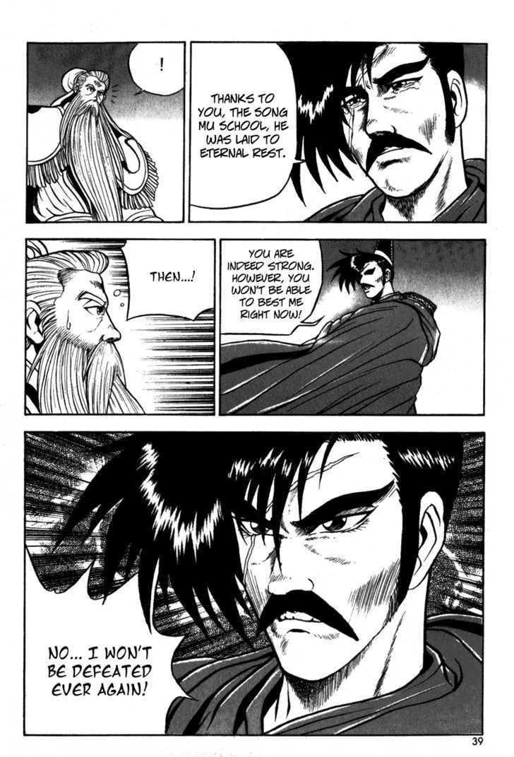 Ruler Of The Land Chapter 26 page 36 - 