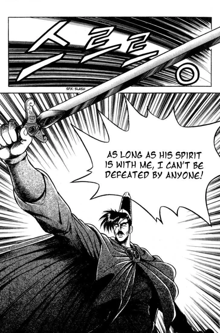 Ruler Of The Land Chapter 26 page 37 - 