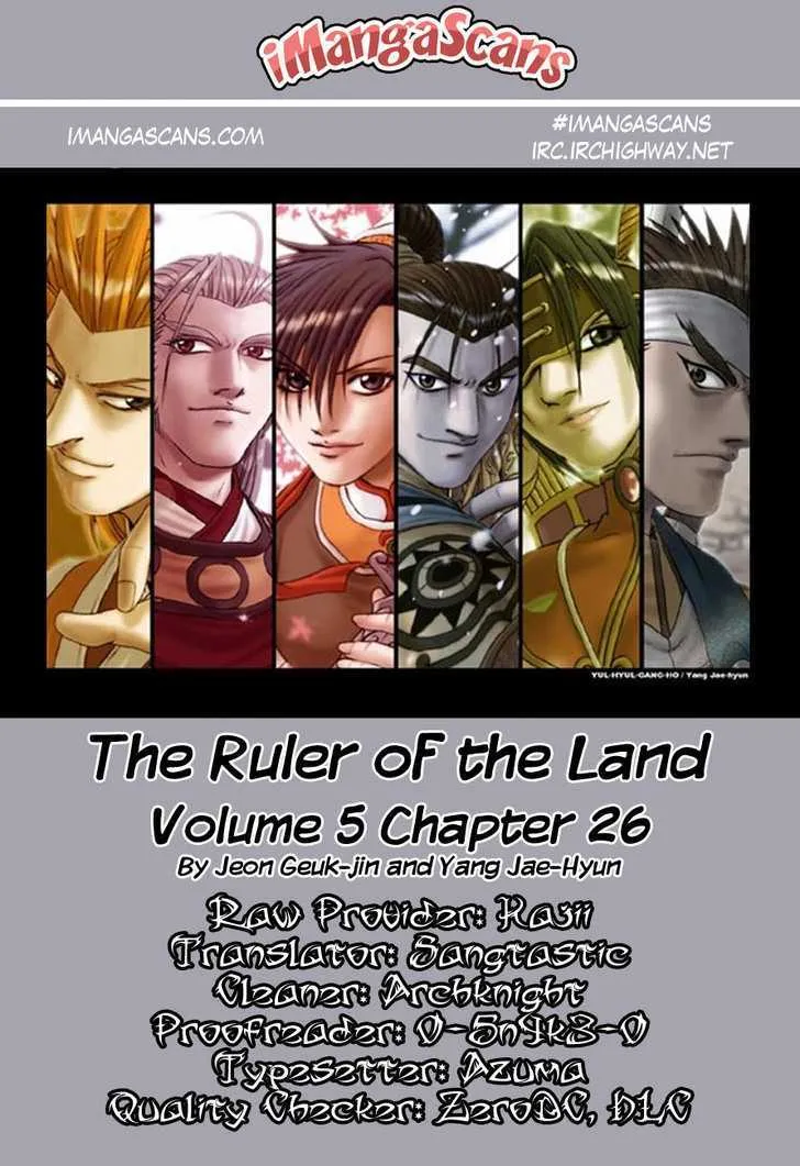 Ruler Of The Land Chapter 26 page 38 - 