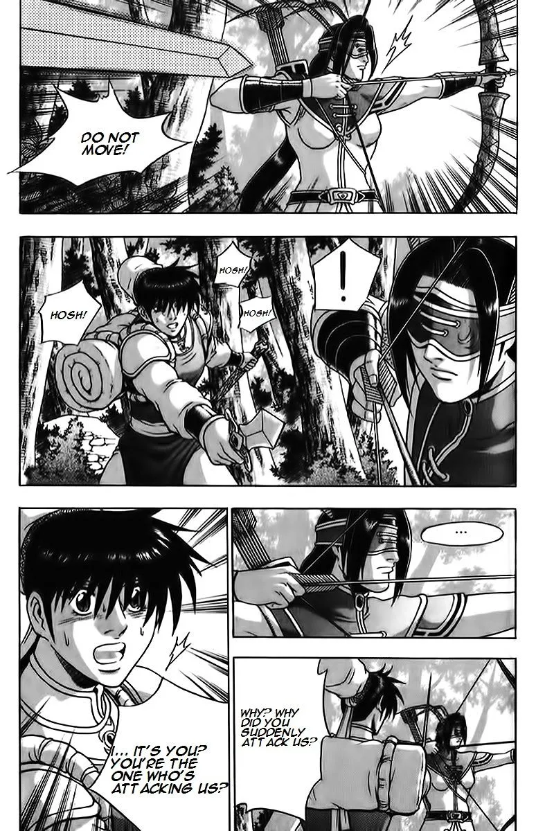 Ruler Of The Land Chapter 260 page 11 - 