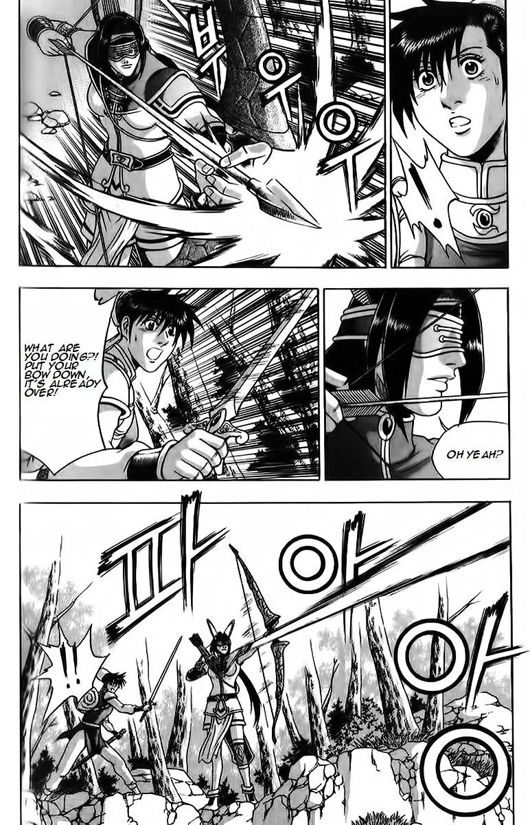 Ruler Of The Land Chapter 260 page 12 - 