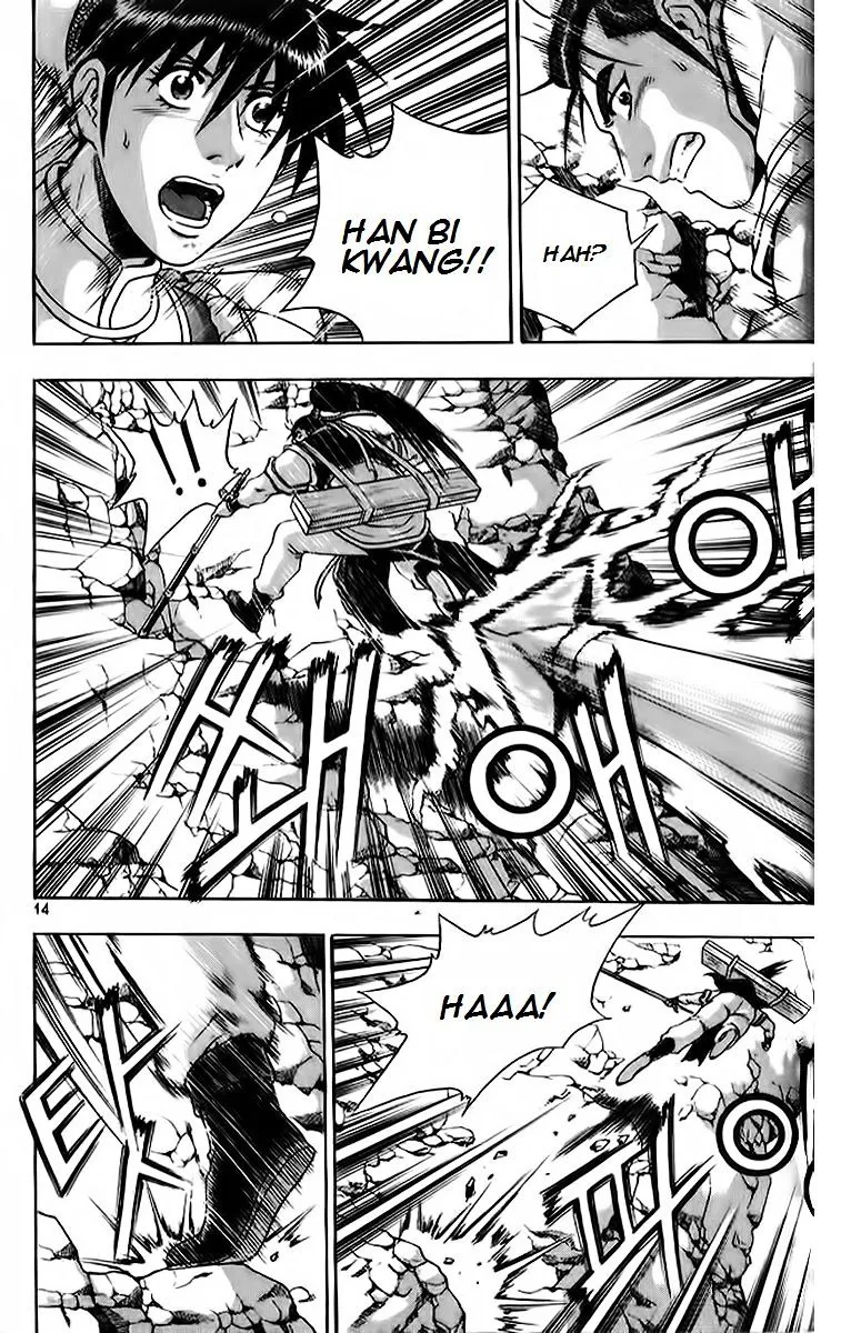 Ruler Of The Land Chapter 260 page 13 - 