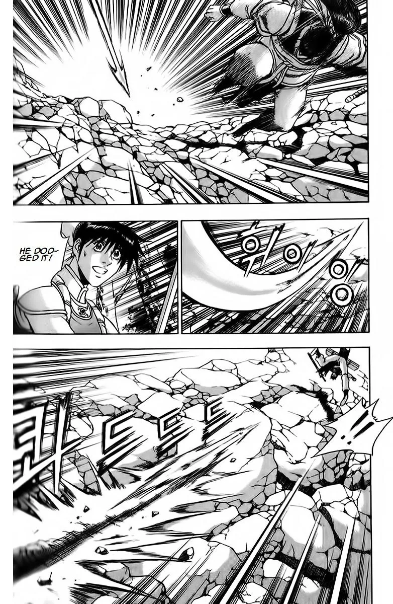 Ruler Of The Land Chapter 260 page 14 - 