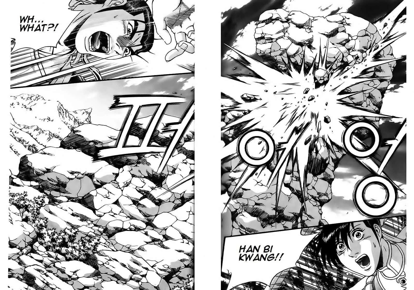 Ruler Of The Land Chapter 260 page 15 - 