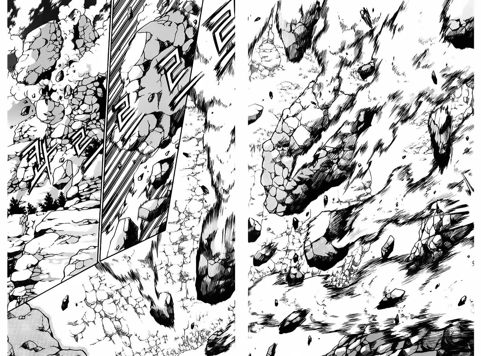 Ruler Of The Land Chapter 260 page 16 - 