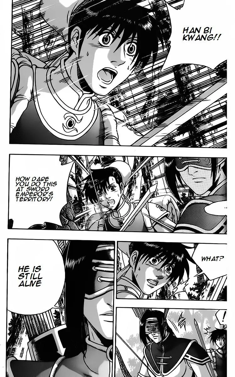 Ruler Of The Land Chapter 260 page 17 - 