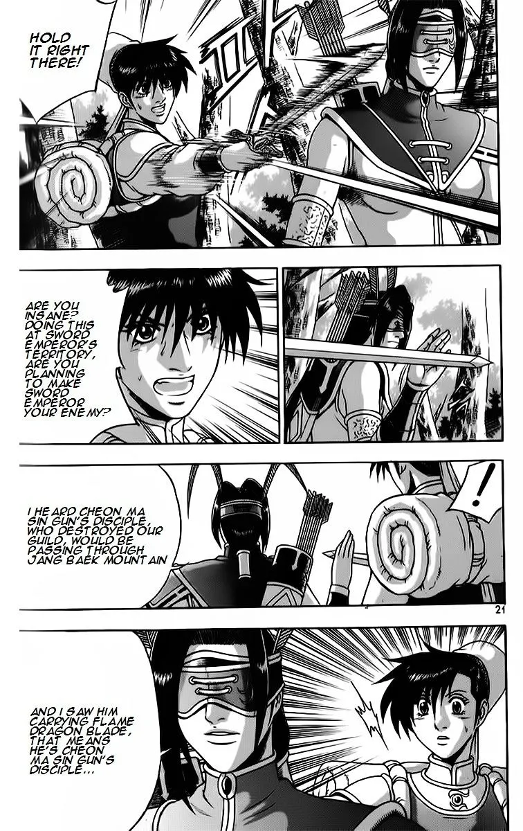 Ruler Of The Land Chapter 260 page 18 - 