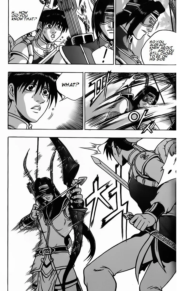 Ruler Of The Land Chapter 260 page 19 - 