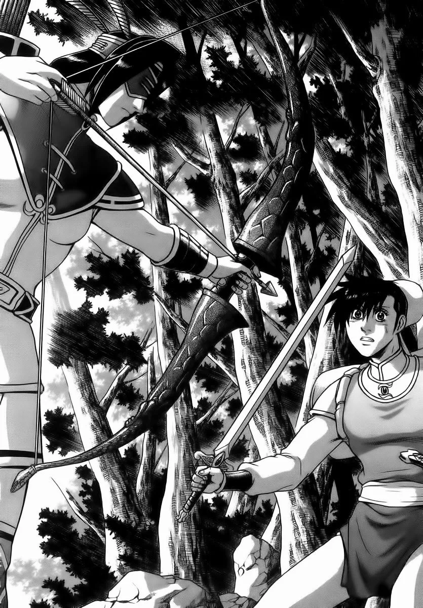 Ruler Of The Land Chapter 260 page 20 - 