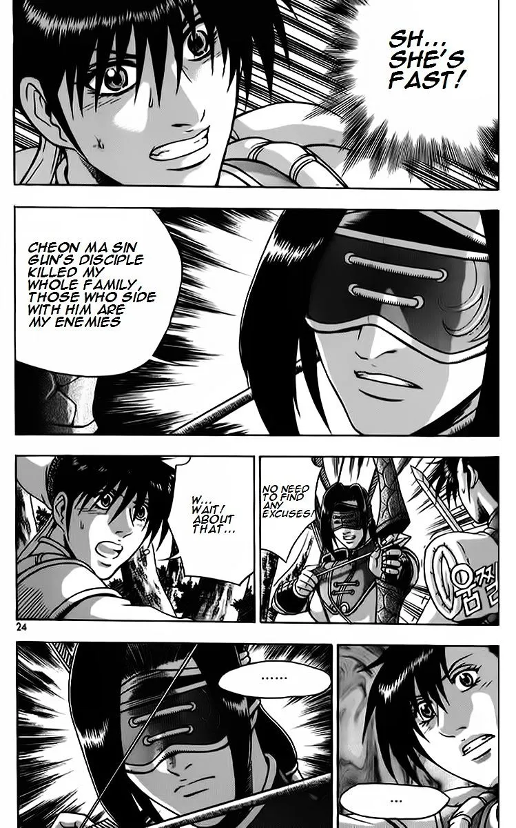 Ruler Of The Land Chapter 260 page 21 - 