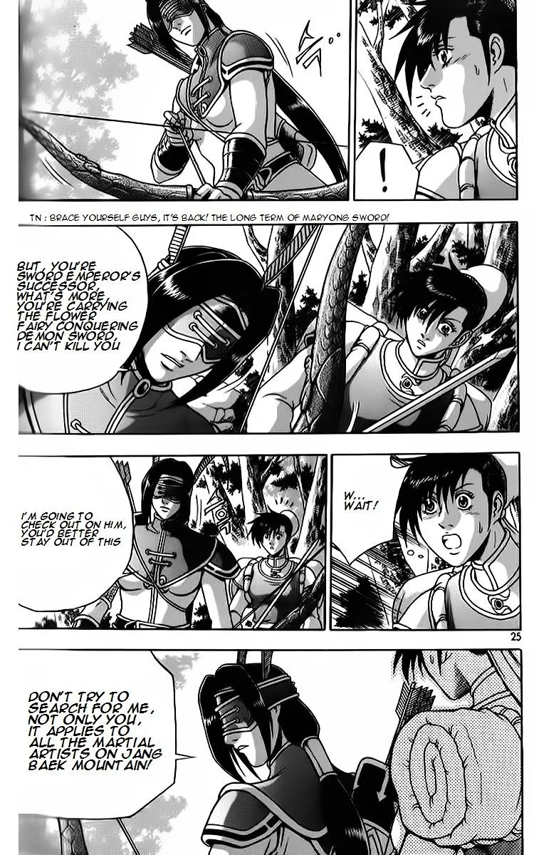Ruler Of The Land Chapter 260 page 22 - 