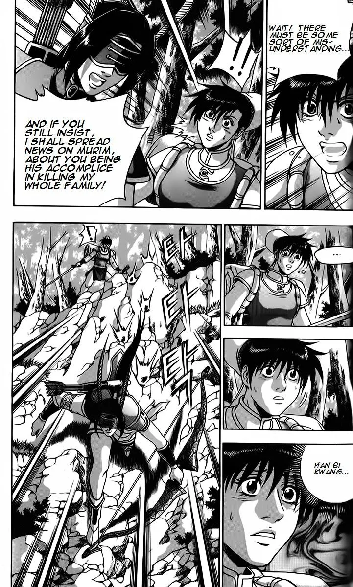Ruler Of The Land Chapter 260 page 23 - 