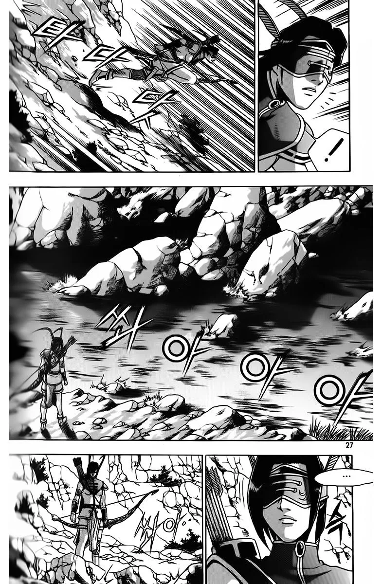 Ruler Of The Land Chapter 260 page 24 - 