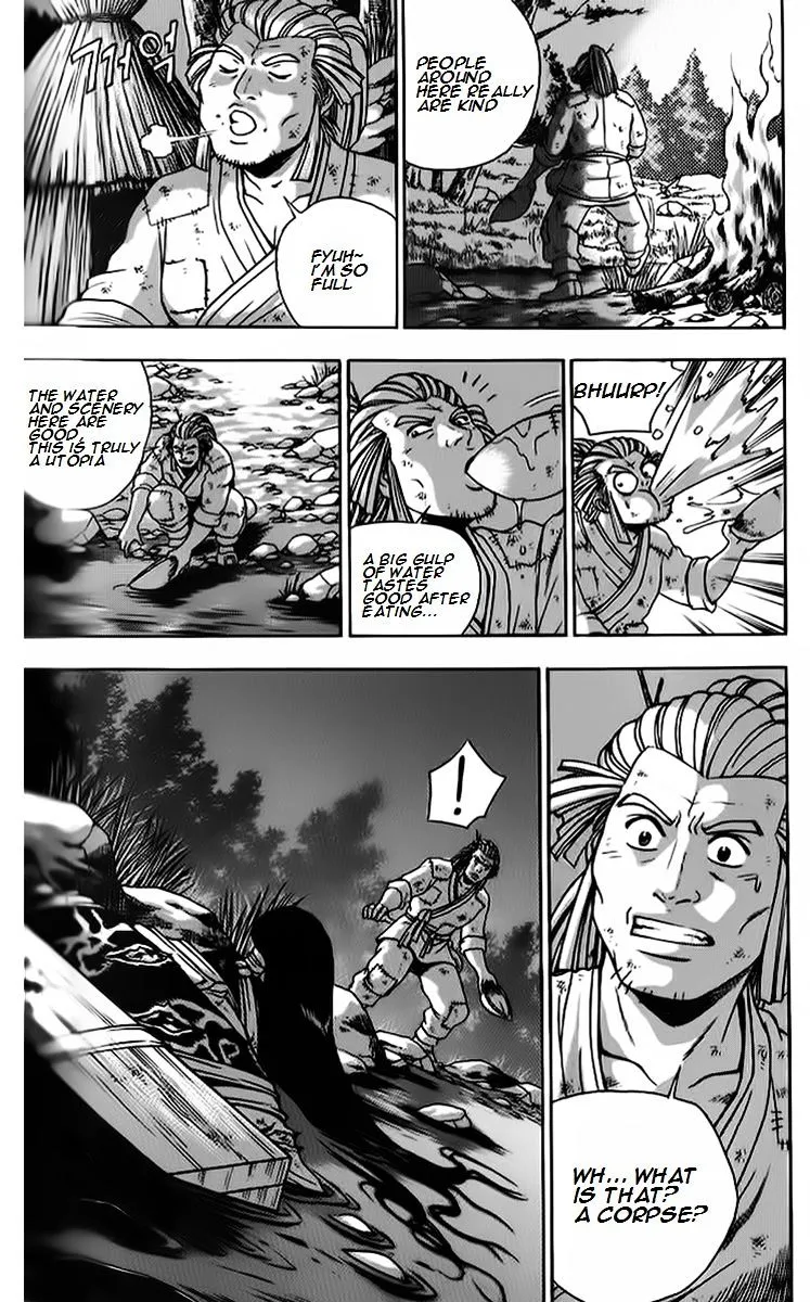 Ruler Of The Land Chapter 260 page 26 - 