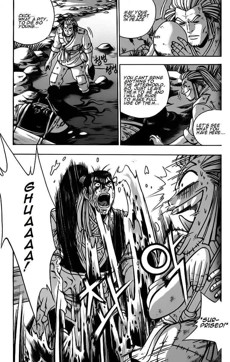 Ruler Of The Land Chapter 260 page 27 - 