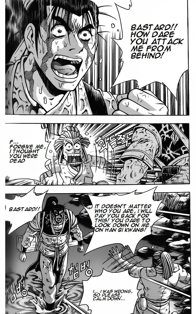 Ruler Of The Land Chapter 260 page 28 - 