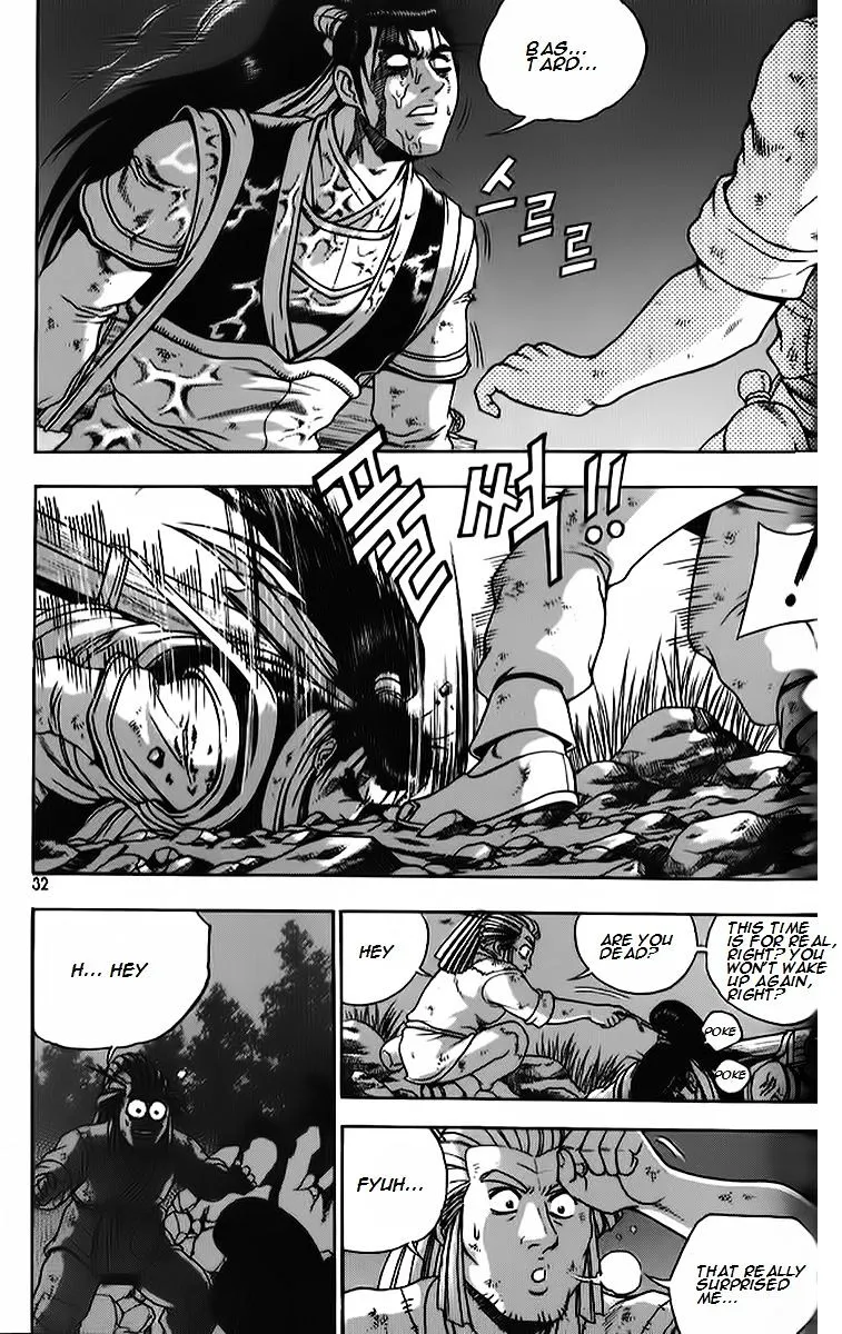Ruler Of The Land Chapter 260 page 29 - 