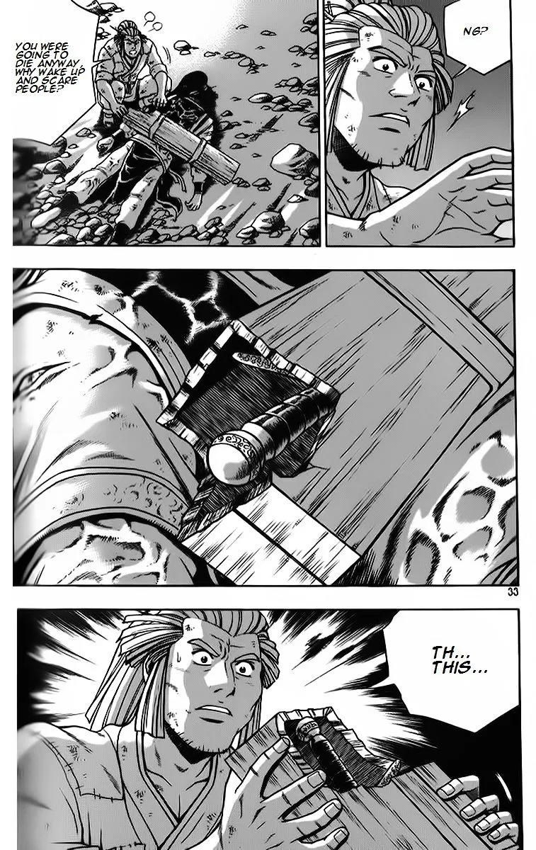 Ruler Of The Land Chapter 260 page 30 - 