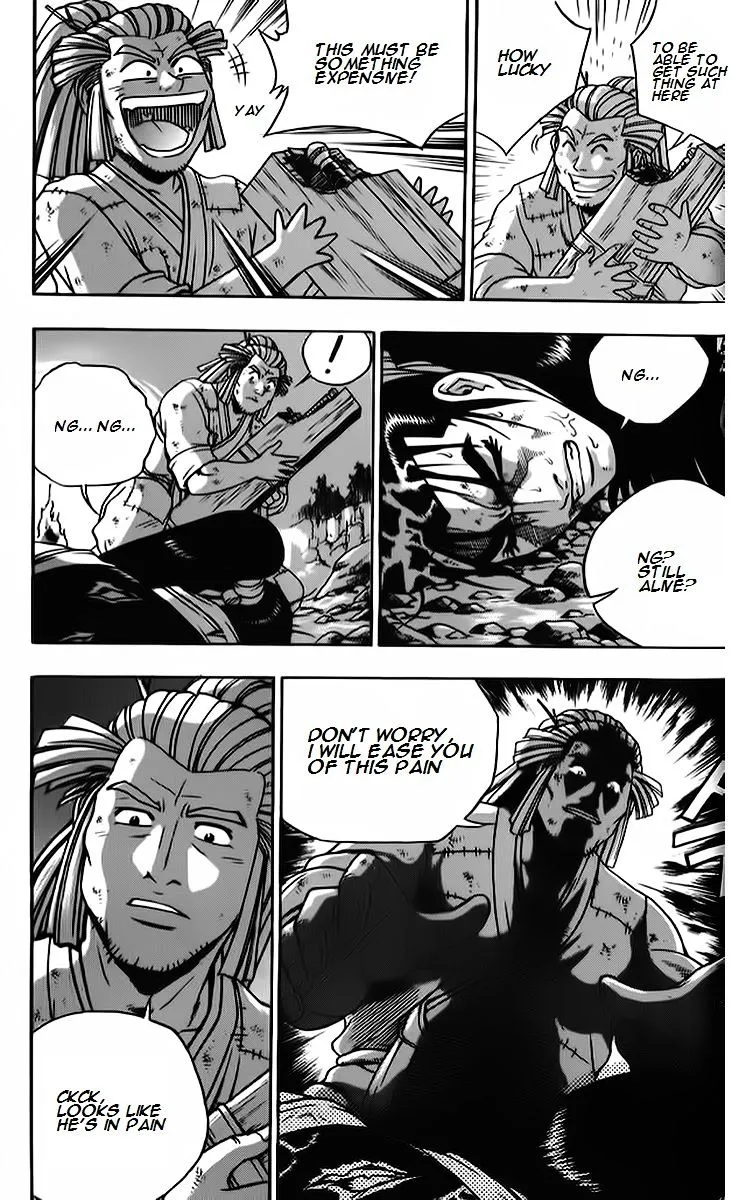 Ruler Of The Land Chapter 260 page 31 - 