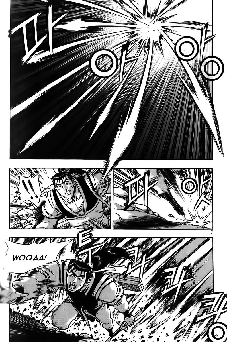 Ruler Of The Land Chapter 260 page 6 - 