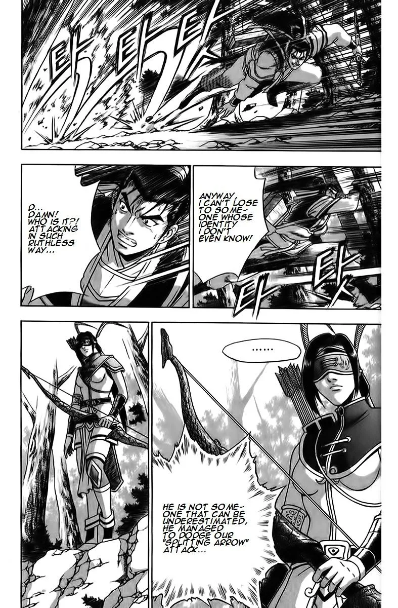 Ruler Of The Land Chapter 260 page 7 - 