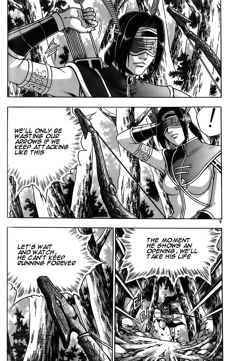 Ruler Of The Land Chapter 260 page 8 - 