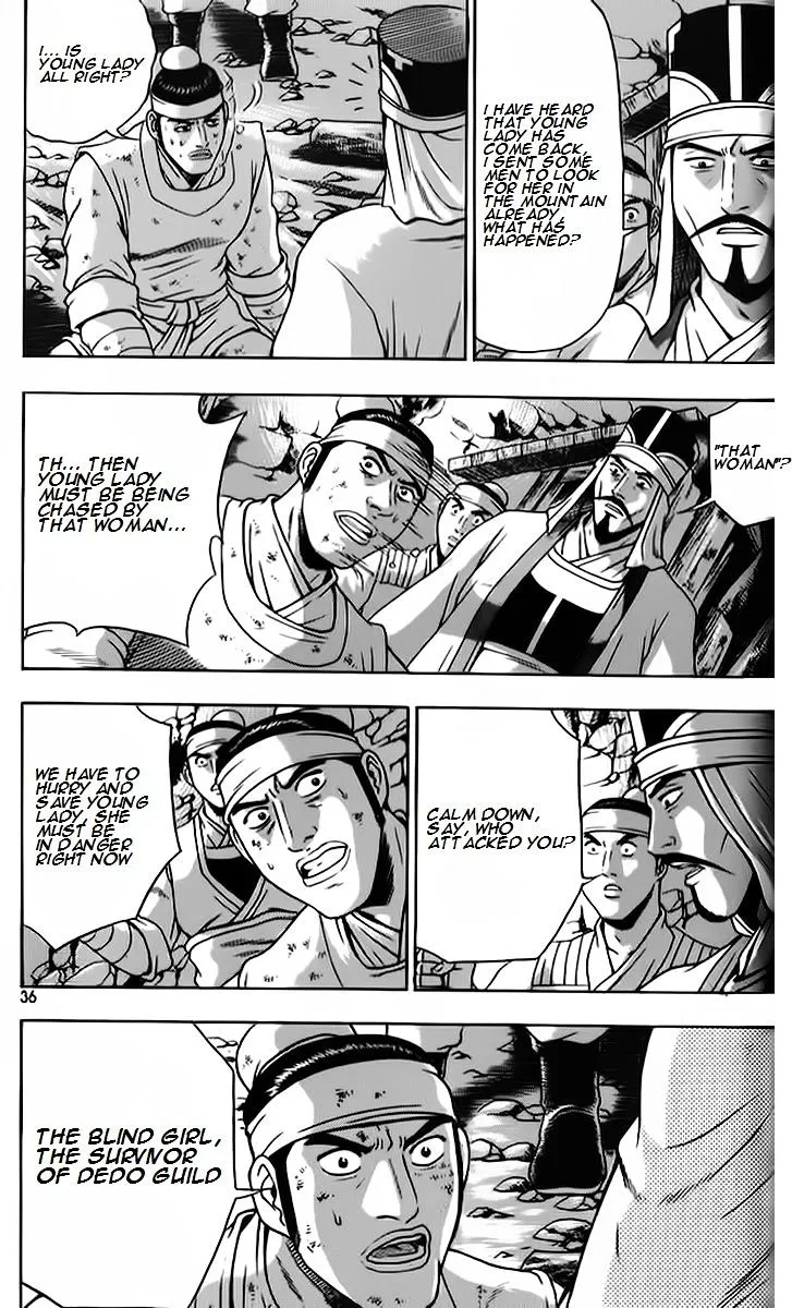 Ruler Of The Land Chapter 261 page 2 - 